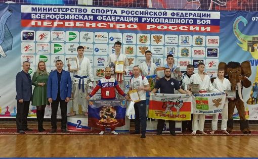 Саратовский спортсмен выиграл Первенство России по рукопашному бою