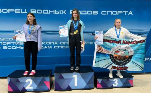 В Дворце водных видов спорта проходит Чемпионат и Первенство Саратовской области по плаванию.