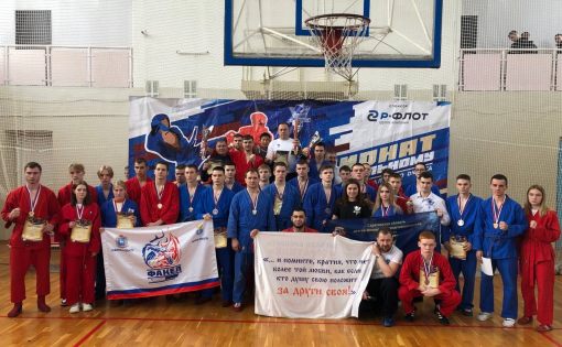 Саратовские спортсмены завоевали 27 медалей на Первенстве и чемпионате ПФО по универсальному бою