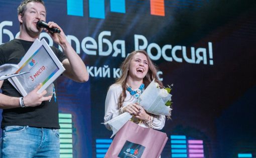 Саратовская вокалистка спела о самом главном в Сочи