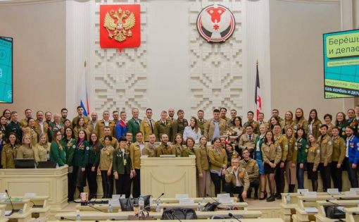 Студенческие отряды со всей России проведут совещание в Саратове 