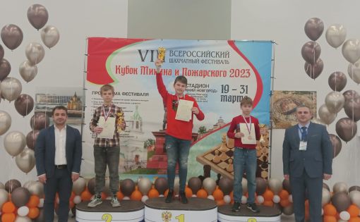 Саратовский шахматист стал победителем на Всероссийском шахматном фестивале