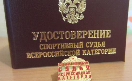 Григорий Кунявский получил почетное звание