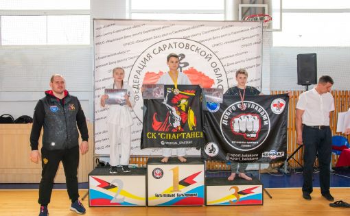 Спортсмены из Балаково и Энгельса стали призерами Кубка Саратовской области по джиу-джитсу