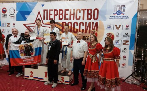 Каратисты Саратовской области привезли 6 медалей с Первенства России по всестилевому каратэ