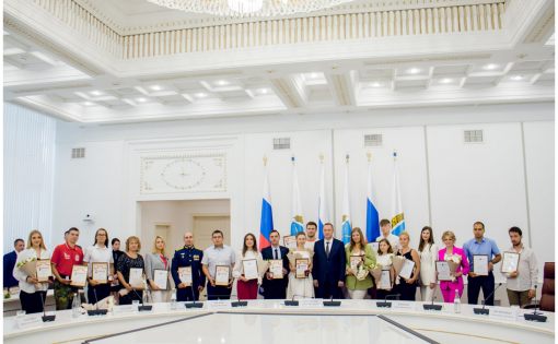 Открыт прием заявок на получение молодежной премии имени П.А.Столыпина в 2023 году