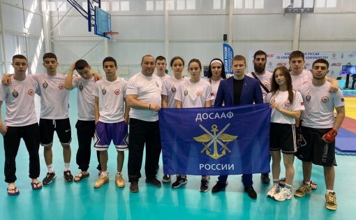 Саратовские спортсмены по комплексному единоборству - победители Кубка ДОСААФ