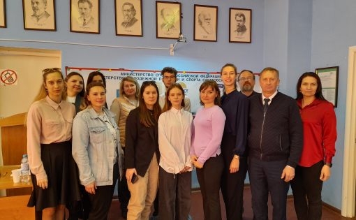 На базе Саратовского областного техникума олимпийского  резерва состоялась открытая научно - практическая конференции