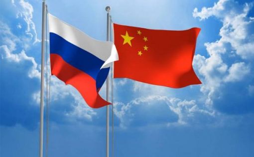 Российско-Китайский форум здорового образа жизни