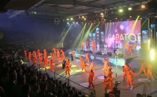 Технологии и Человек – в Саратове состоялось торжественное открытие II Всероссийских игр «Умный Город. Живи спортом»