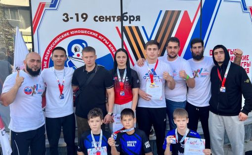 Спортсмены Саратовской области - победители и призёры Всероссийских соревнований