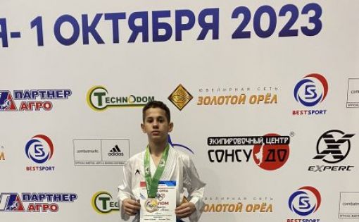 Михаил Гурджиев – бронзовый призер Всероссийских соревнований «Кубок Орла»