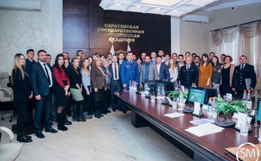 В Саратове прошла встреча в рамках Всероссийского проекта «Диалоги с прокурором»