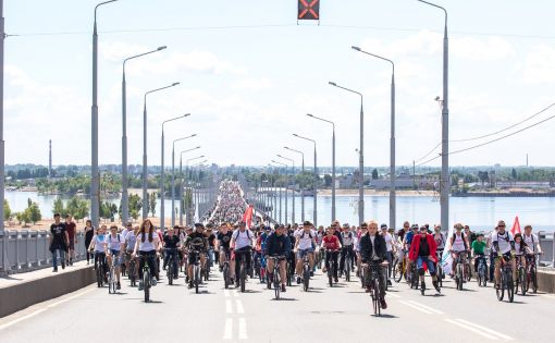 II Всероссийский велопарад пройдет на территории области 27 мая