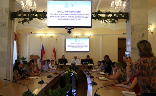 В Саратов на VII летнюю Универсиаду аграрных вузов съедутся студенты со всей России