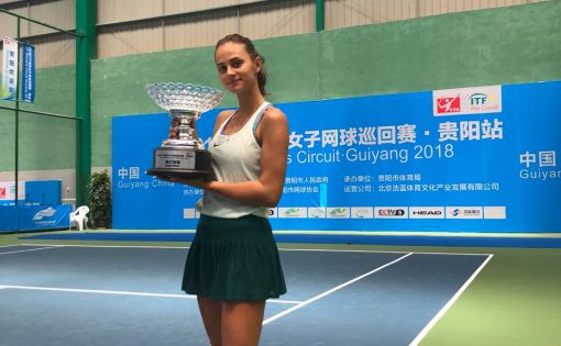 Гасанова Анастасия - победитель международного турнира по теннису
