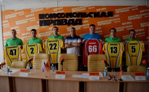 Гандболисты «СГАУ-Саратов» провели пресс-конференцию, посвященную старту сезона 2018/19 гг.