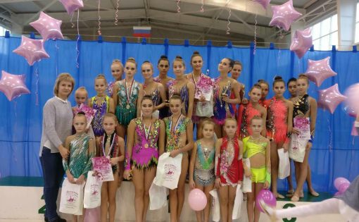 Воспитанницы спортшколы «Надежда Губернии» - победители и призеры турнира по художественной гимнастике
