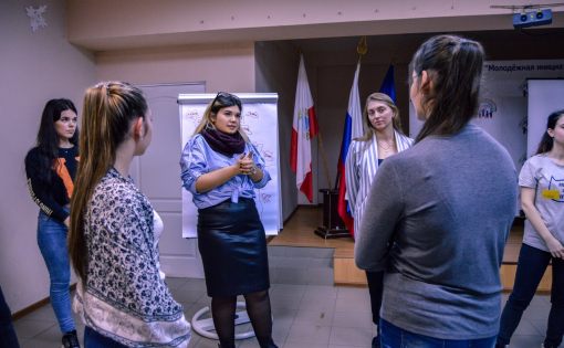 В Балаково началась «Школа волонтерства — 2018»