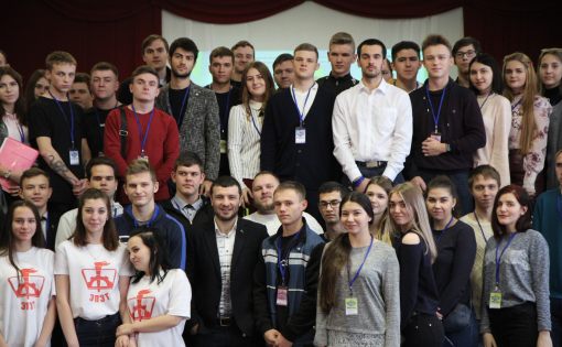  Проект «Влицах» с Даци Дациевым врамках молодежного форума «Энгельс - территория молодежи! Стратегия 2030»