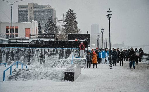 В Саратове построен один из самых современных скейт-парков в России