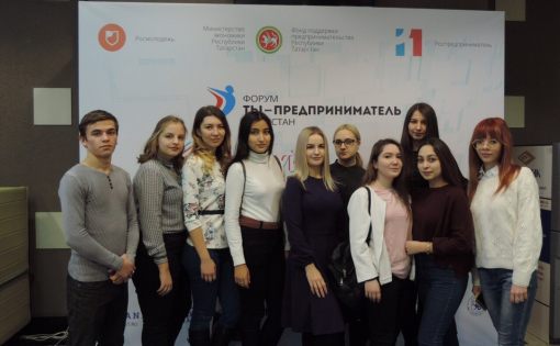 «Волонтеры бизнеса» стали участниками Всероссийского форума