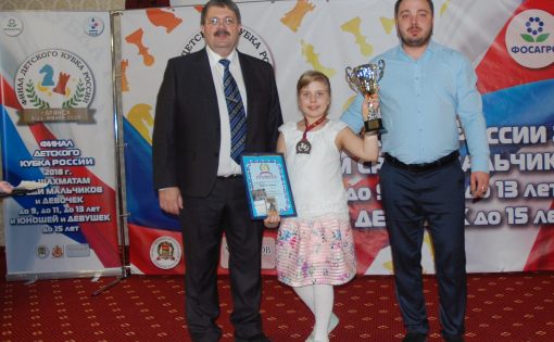 7-ми летняя шахматистка стала бронзовым призером финала Кубка России