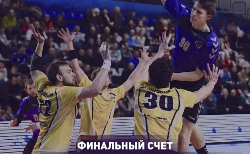 «СГАУ-Саратов» проиграл 17-кратному чемпиону страны