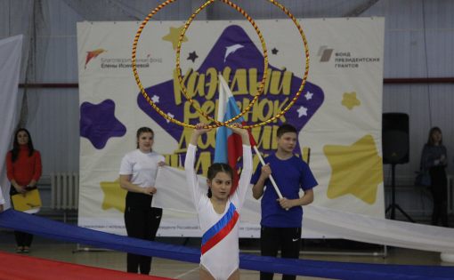 Фонд Исинбаевой впервые провел спортивные соревнования в Саратове