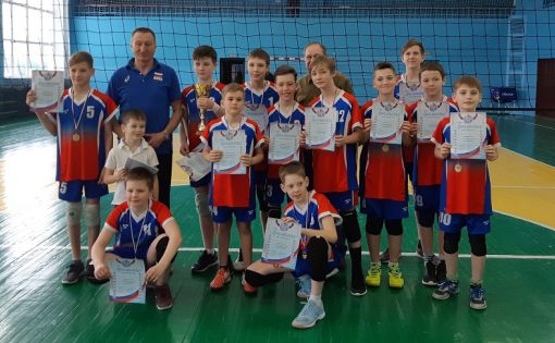 Завершился Кубок области по волейболу среди юношей