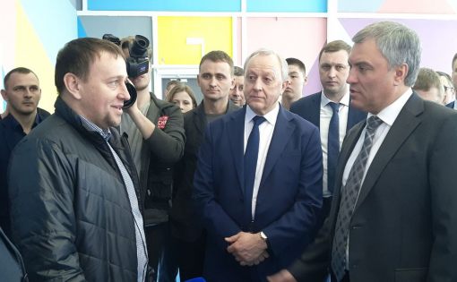 Вячеслав Володин и Валерий Радаев встретились с краснокутскими спортсменами и осмотрели новый спорткомплекс