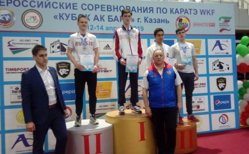Саратовские спортсмены заняли 3 командное место на Всероссийском турнире по каратэ «Кубок Ак Барс»