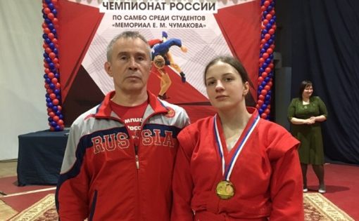 Спортсменка Школы Ахмерова - чемпионка России по самбо среди студентов