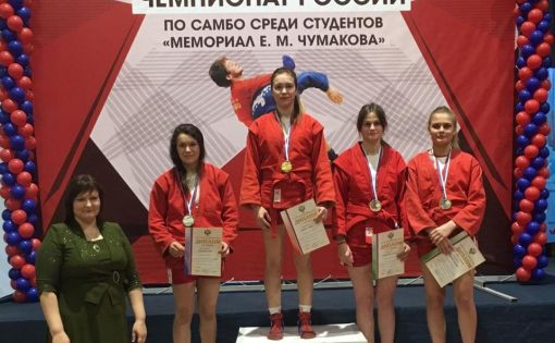 Арина Очкина – чемпионка России по самбо среди студентов