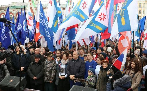 Волонтерские объединения области приняли участие в митинг-концерте,  посвящённом трёхлетней годовщине воссоединения Крыма с Россией.