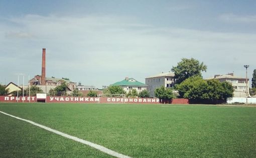 В Балашове будет установлена спортивная площадка ГТО в рамках национального проекта «Демография»