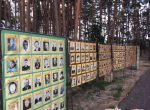 Проект #Именагероев - благоустроено более 100 объектов памяти