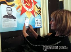 Аткарский КЦСОН продолжает акцию «Памяти героев»
