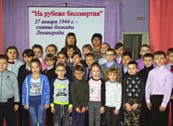 Воспитанники центра детского творчества «Светлячок» присоединились к акции «Блокадный хлеб»
