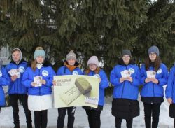Ртищевские волонтеры присоединились к Всероссийской акции памяти «Блокадный хлеб»