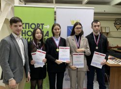 Команда юридической академии - победители турнира по шашкам среди студентов, посвященного Дню космонавтики